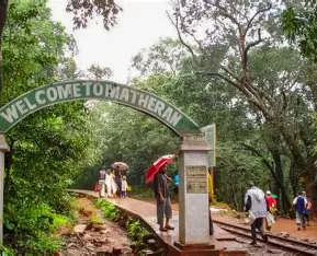 Pune To Matheran One Day Trip By Cab — Maharashtra tour package