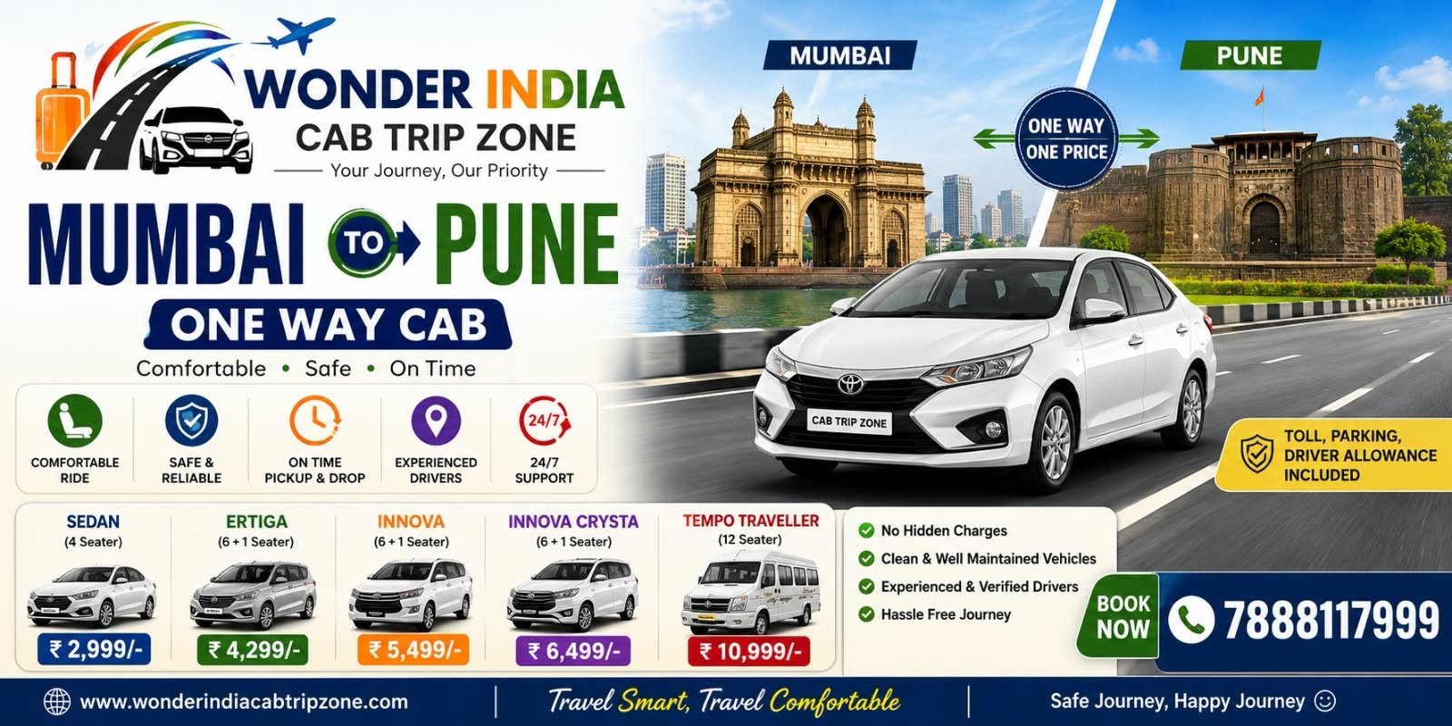 Mumbai To Pune One Way Cab — Maharashtra tour package