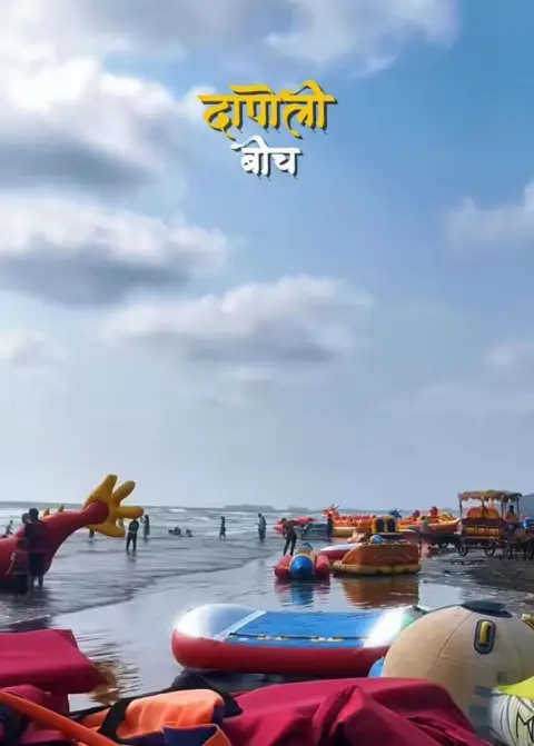 Pune To Dapoli One Day Trip — One Day Trip From Pune tour package