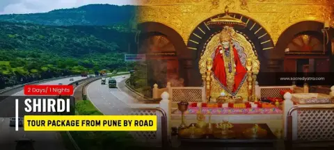 Shirdi Tour Package — Maharashtra tour package