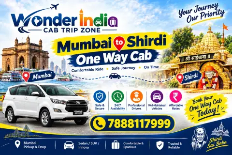Mumbai To Shirdi One Way Cab — One Day Trip From Mumbai tour package
