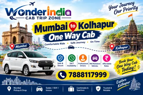Mumbai To Kolhapur One Way Cab — One Day Trip From Mumbai tour package