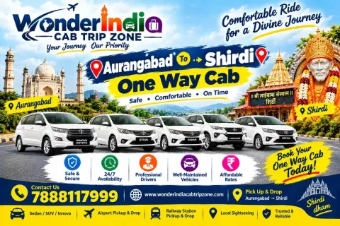 Aurangabad To Shirdi One Way Cab — One Day Trip From Ch. Sambhaji Nagar tour package