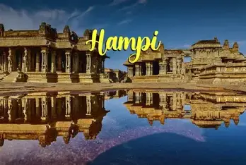 Bangalore To Hampi 2Day Trip — One Day Trip From Bangalore tour package