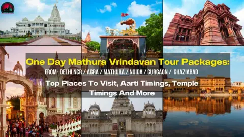 Delhi To Mathura Vrindavan One Day Trip — One Day Trip From Delhi tour package
