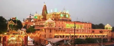 Delhi To Mathura One Day Trip — One Day Trip From Delhi tour package
